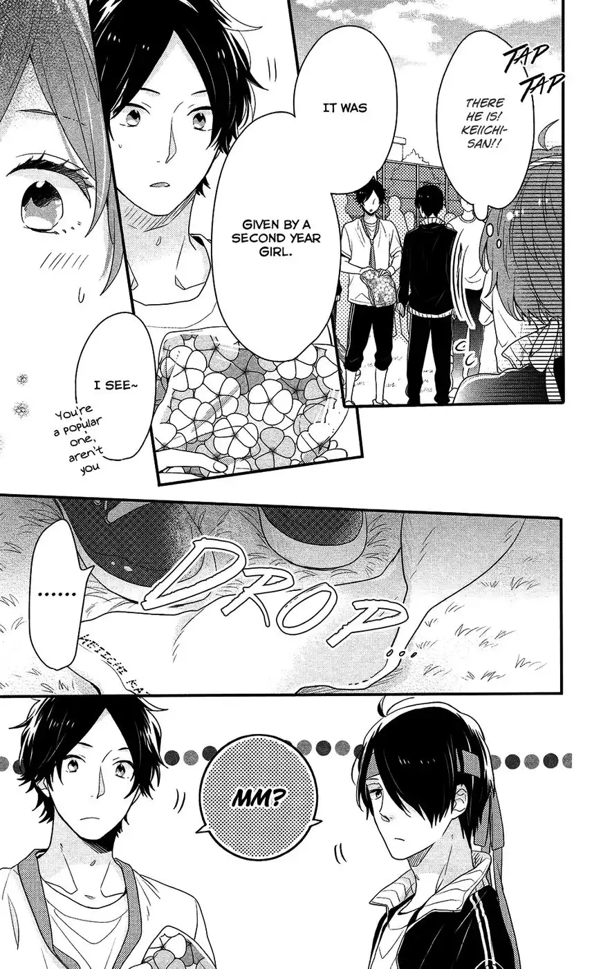 Nijiiro Days Chapter 39 29